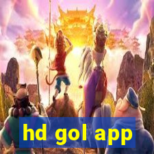 hd gol app